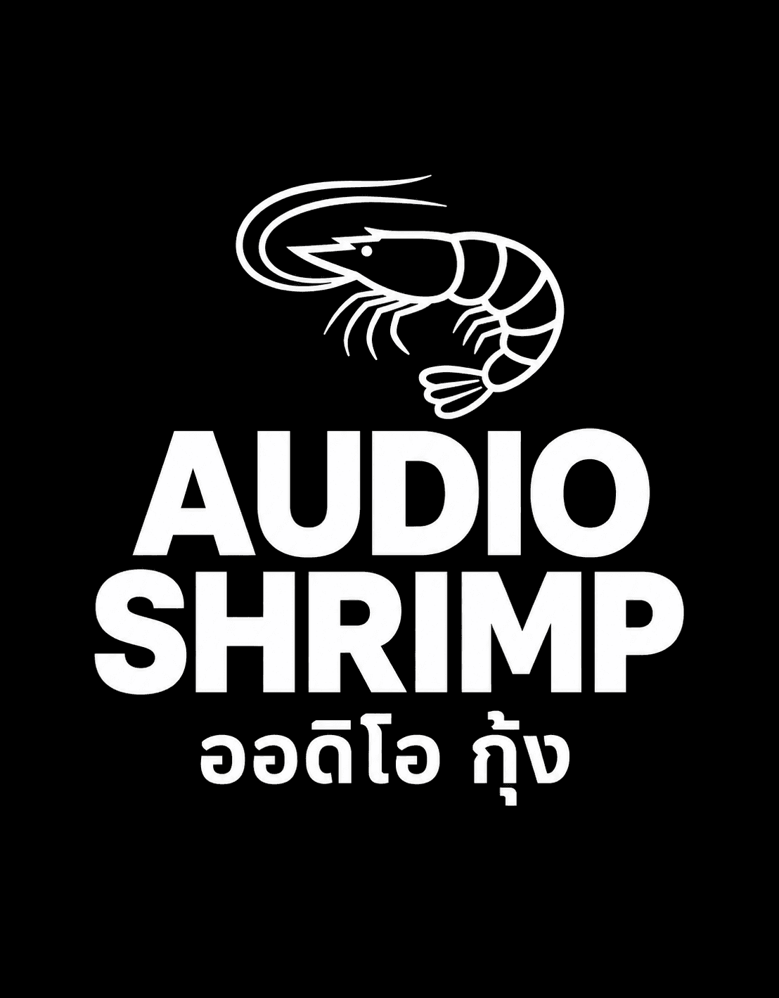 AudioShrimp